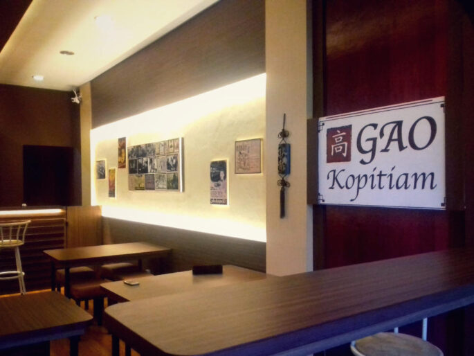 Kopitiam Bandung Paling Populer